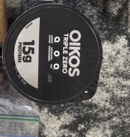 Close-up of Greek yogurt from the lunch pack